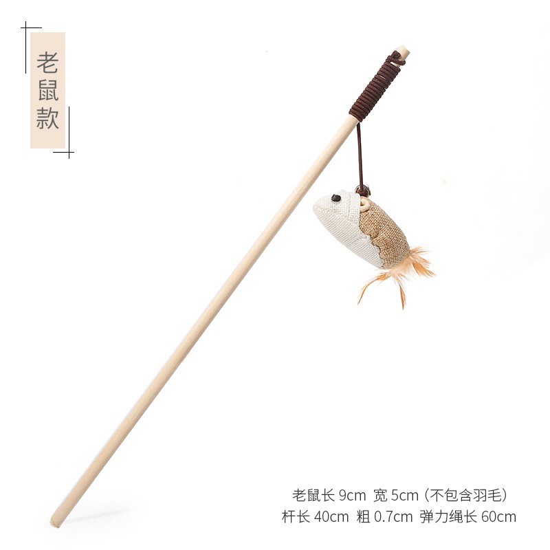 Cần Câu Mèo Bằng Gỗ BOMPET
