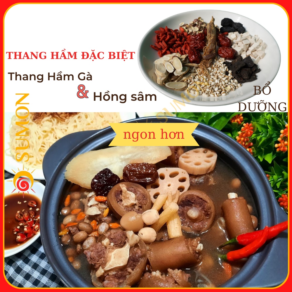 Thang Hầm Gà Hồng Sâm SUMON gói thuốc bắc hầm gà, chim câu... Bồi bổ cơ thể, món ăn bổ dưỡng... MS-56