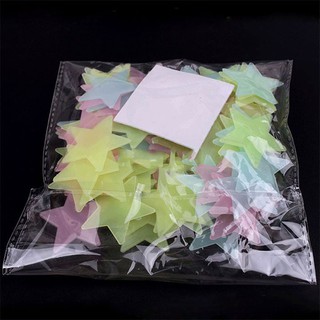 SAO DẠ QUANG PHÁT SÁNG loại pro