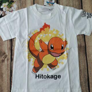 ÁO PIKACHU 1