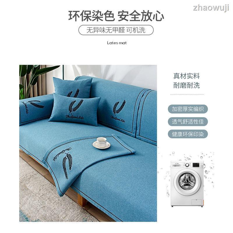 Thảm Trải Ghế Sofa Vải Cotton Lanh Thêu Họa Tiết Chống Trượt