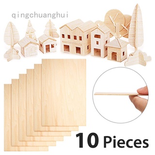 Set 10 Tấm Gỗ Mỏng 300x200 X 1.5 mm Chưa Hoàn Thành