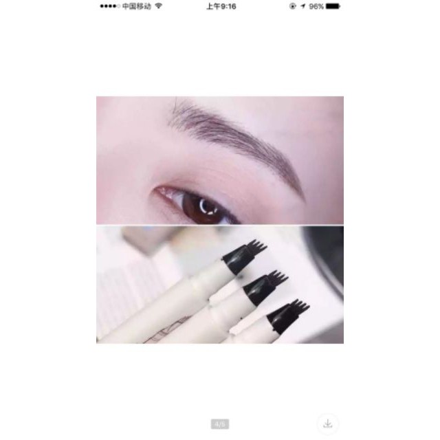 Chì Phẩy Nâu Đen | BigBuy360 - bigbuy360.vn