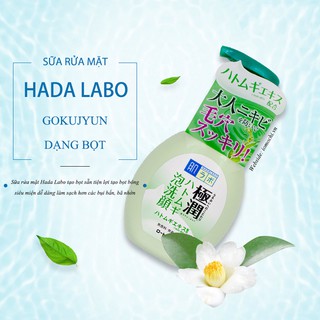 Sữa Rửa Mặt Tạo Bọt Hada Labo Nhật Bản.