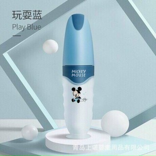 Bình thìa ăn dặm mickey dễ thương cho bé