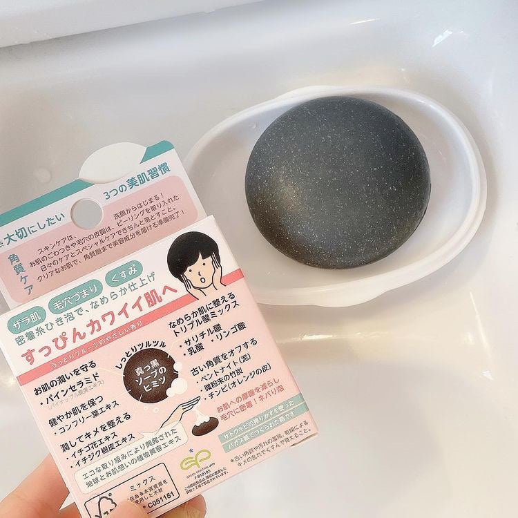 Xà Phòng Tẩy Tế Bào Chết cho Da Mặt Pelican Speeling Soap With AHA and BHA Acids Nhật Bản - 80g