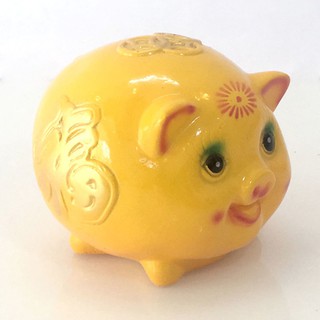 Heo đất tiết kiệm