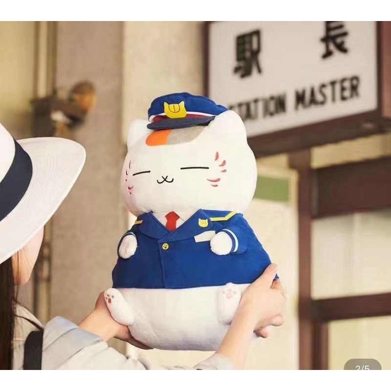 [Banpresto] Gấu bông Nyanko Anime Natsume's Book of Friends Nyanko-sensei and the Spring Travel chính hãng Nhật Bản