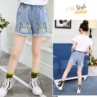 Quần Short Jeans Cho Bé Gái