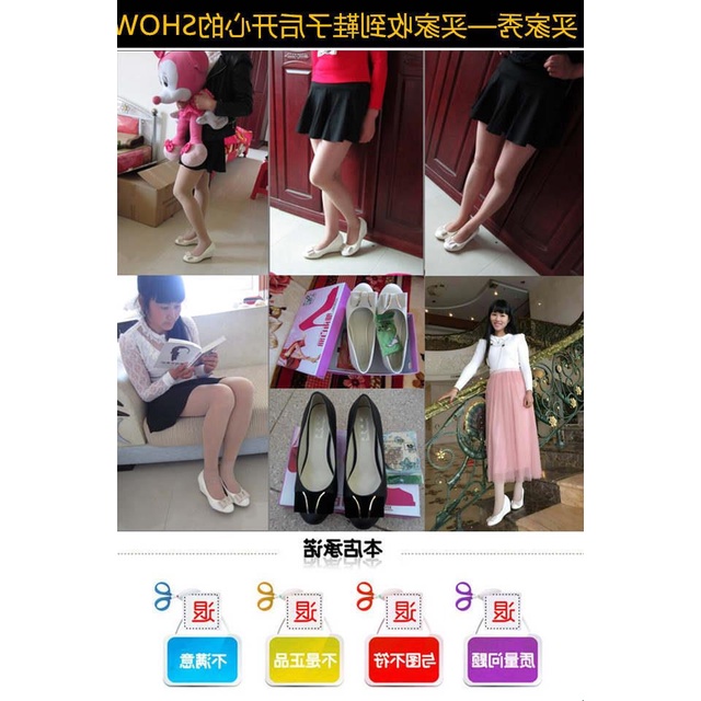 Giày búp bê đế xuồng đính nơ xinh xắn thời trang xuân thu 2018 cho nữ