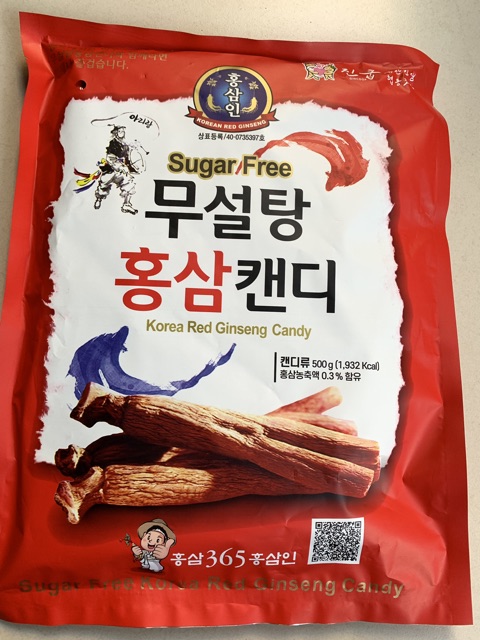 ( Date 2023) Kẹo Hồng Sâm Không Đường Hàn Quốc 500 g