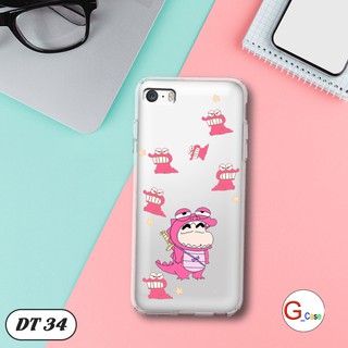 Ốp lưng dẻo cho IPhone 5/ 5S/ 5SE