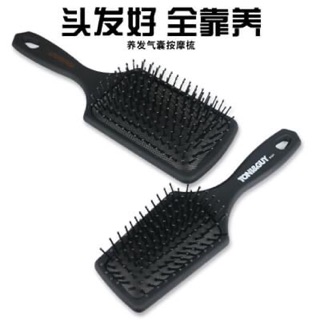 Lược làm tóc