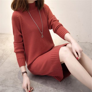 Váy Len Suông Lông Cừu Bo Gấu
