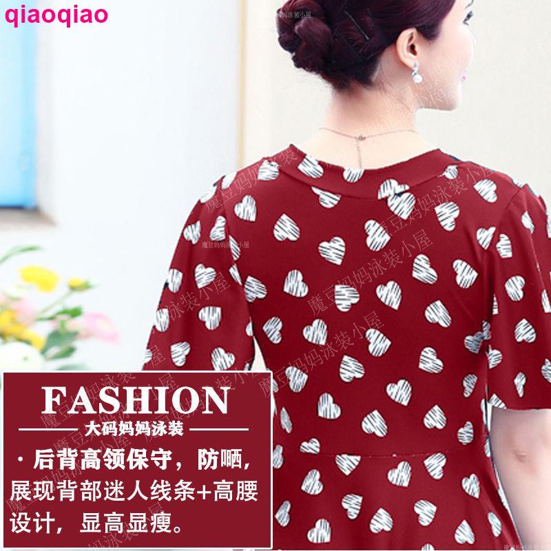 Bộ Đồ Bơi Kèm Áo Khoác Ngoài Thời Trang Cho Nữ | BigBuy360 - bigbuy360.vn