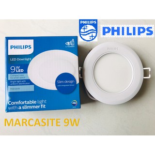 ĐÈN DOWNLIGHT SIÊU MỎNG PHILIPSS MACARSITE 5952X 9W-12W