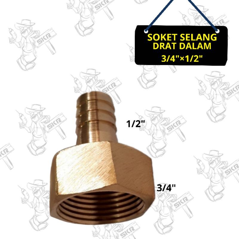 Ống Đồng 3 / 4 "x1 / 2" Chất Lượng Cao