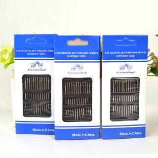 Set 12 Kim May Vá Chuyên Dụng