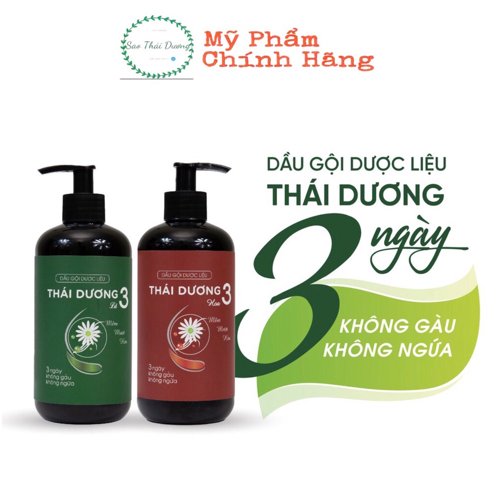 Dầu gội dược liệu thái dương 3 - 480ml hương hoa/ lá [CHÍNH HÃNG]