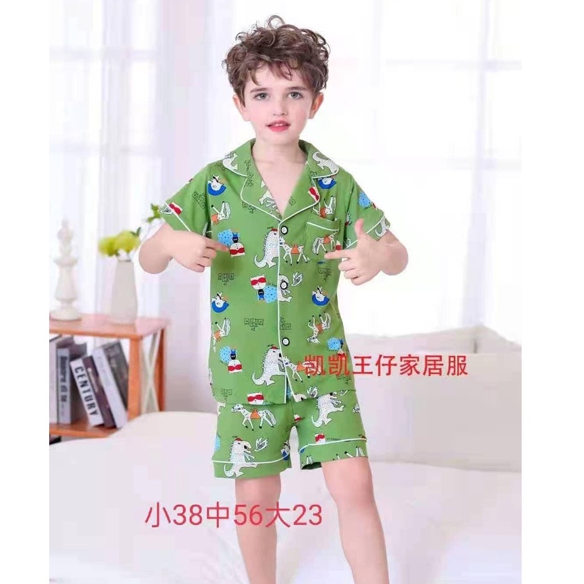 (chọn mẫu 16-25kg) Bộ Pijama kaikai xuất hàn cho bé trai 1- 8 tuổi