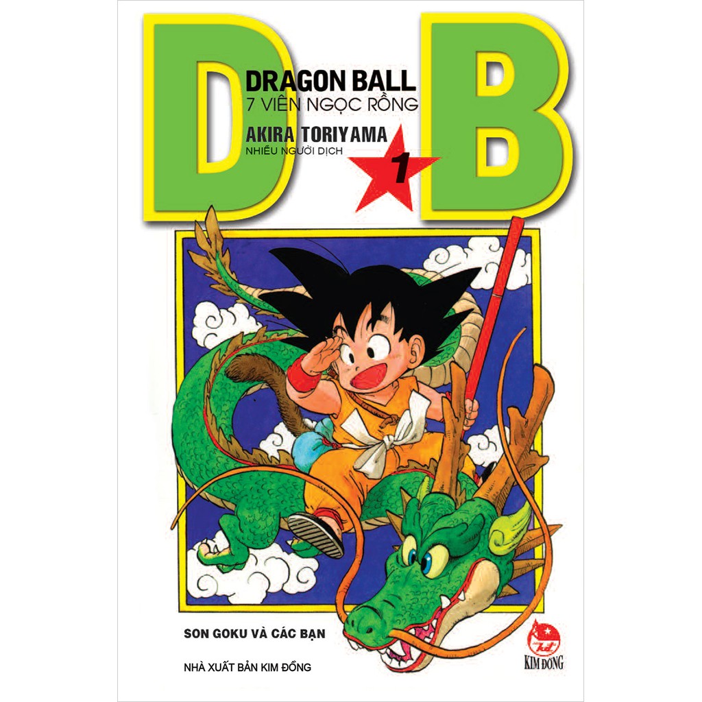 Truyện tranh- Dragon ball (lẻ tập)- NXB Kim Đồng