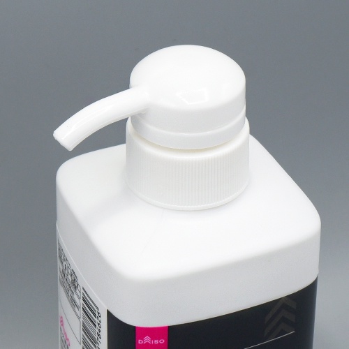 Daiso Bình chiết xà phòng màu trắng 400ml
