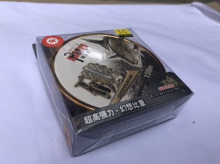 Cước câu cá Pan Nâu SIMAGO