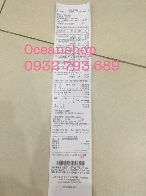 Mascara 4D Missha về hàng SALE 50% (Bill mua ảnh bên cạnh) | BigBuy360 - bigbuy360.vn