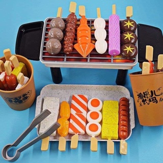 bộ đồ chơi nấu ăn đồ nướng bbq