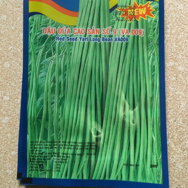 ĐẬU ĐŨA CAO SẢN GÓI 20gr