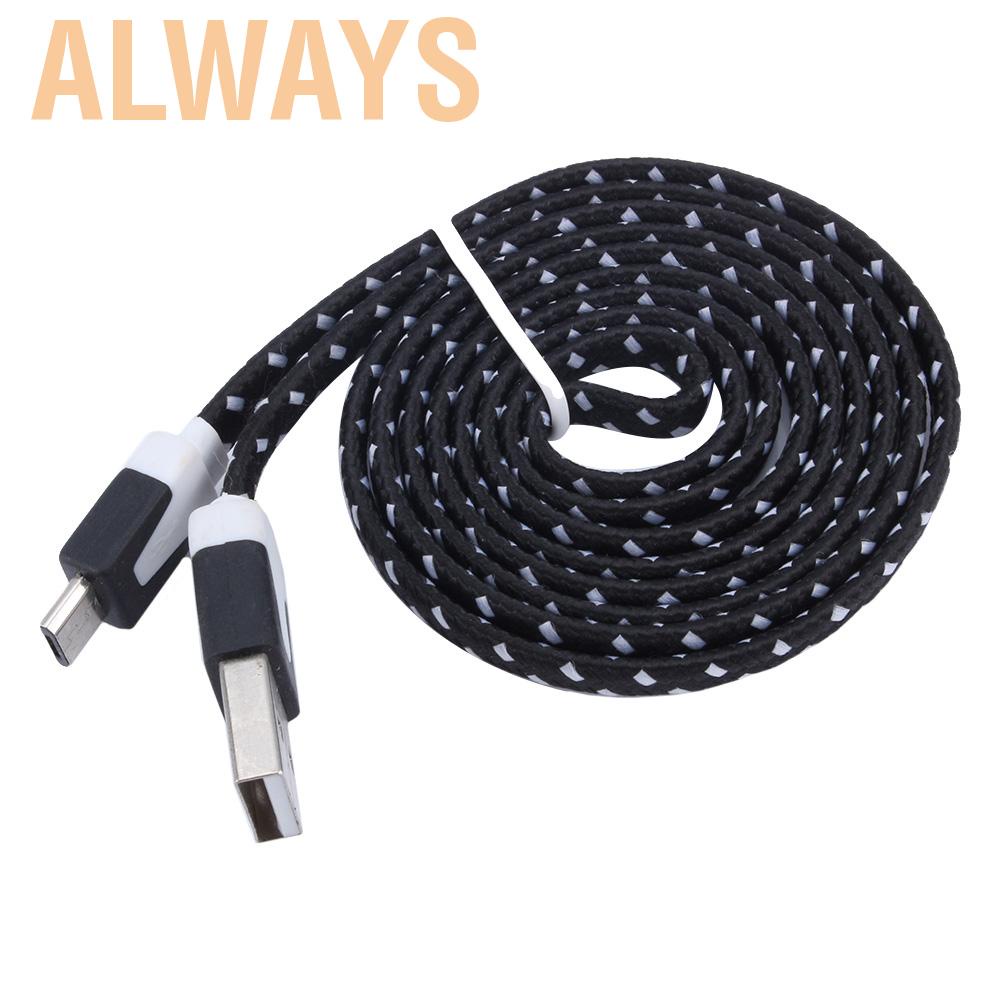 Dây cáp sạc Micro USB 2.0 dài 1m cho Samsung Galaxy