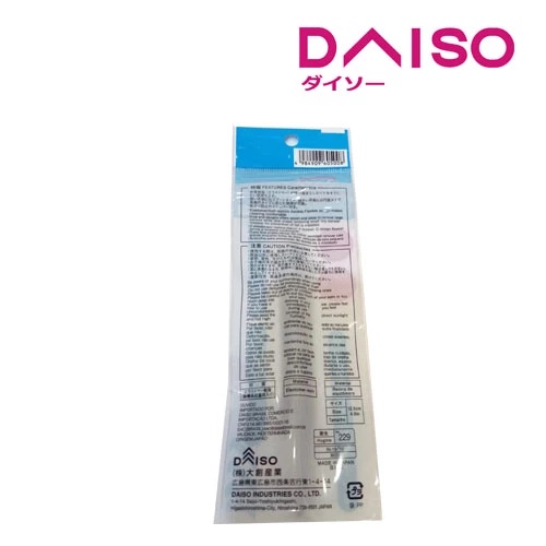 Daiso Cây ngoáy tai mềm dài 12.5cm