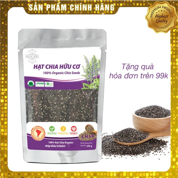 Hạt Chia Úc Organic - Chia Seeds Hữu Cơ Hàng Chuẩn Cao Cấp gói 100g