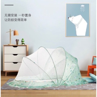 Màn chụp gấp gọn KILUTA