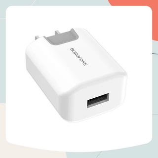 Cốc sạc củ sạc 1 cổng usb, dòng điện đầu ra 2.1a dùng cho điện thoại máy tính bảng borofone ba11