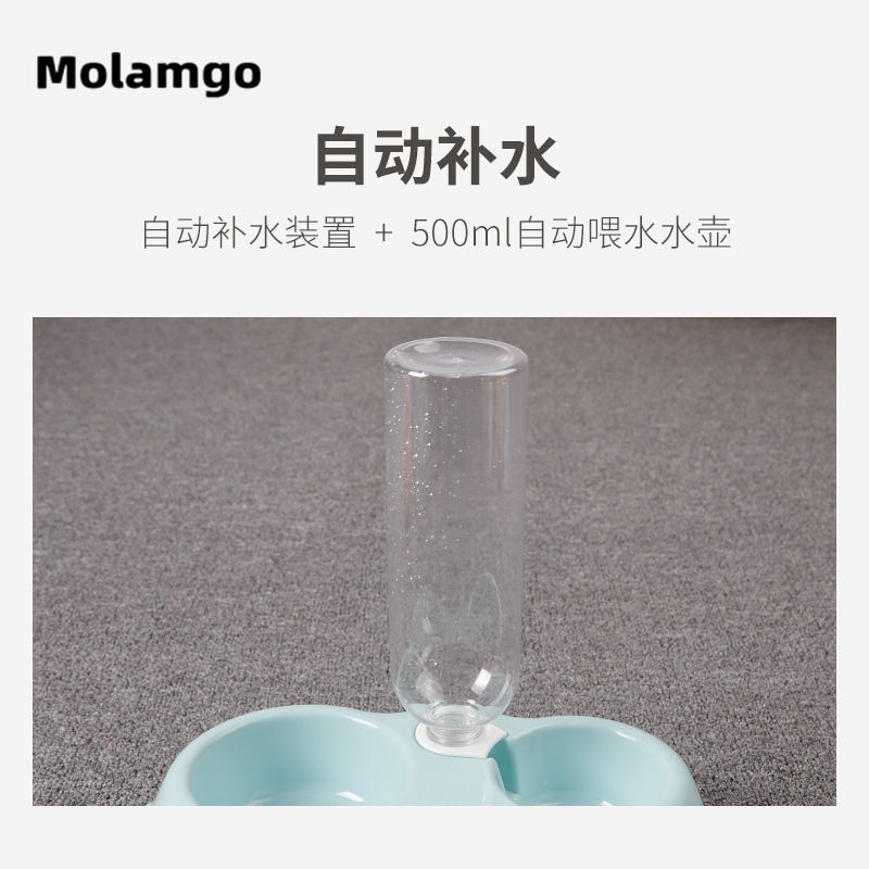 MOLAMGO  Bát Đựng Thức Ăn / Nước Uống Tự Động Dành Cho Thú Cưng