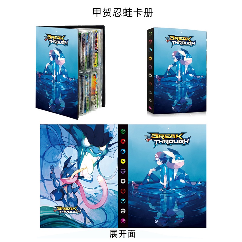 Album Đựng Thẻ Pokemon CCG MTG Magic Yugioh 240 Ngăn Giá Đỡ