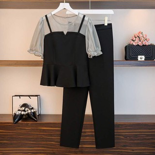 Set Đồ Nữ Thời Trang 2020