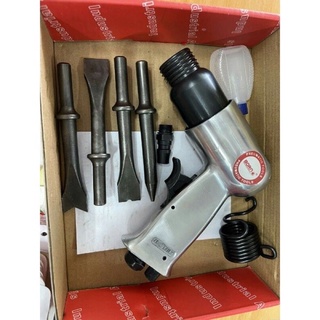 Máy đục rung khí nén cao cấp
