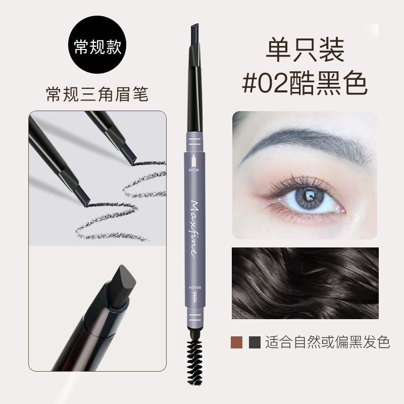 Bút Chì Kẻ Lông Mày Hai Đầu Kháng Nước Bền Màu | BigBuy360 - bigbuy360.vn