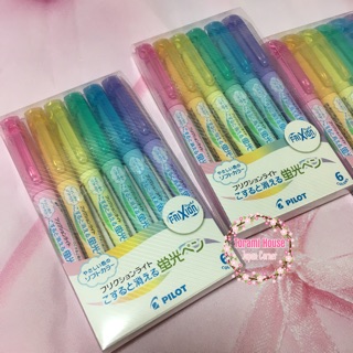 Bút dạ quang Frixon Pilot xoá được (set 6 cây)