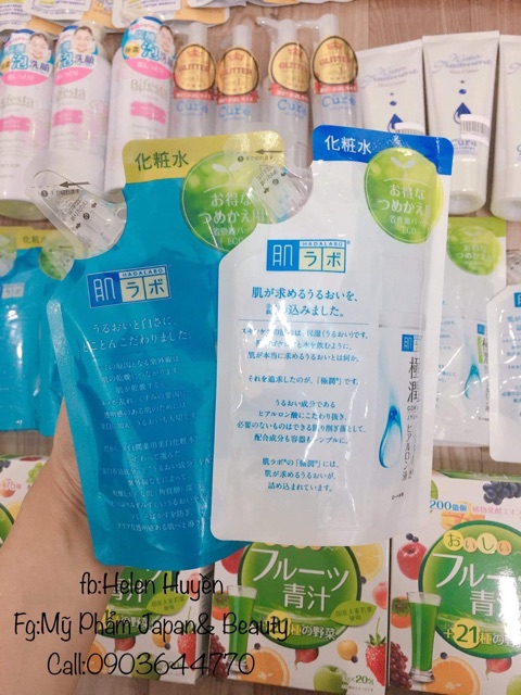 Lotion Dưỡng Da Hada Labo | BigBuy360 - bigbuy360.vn