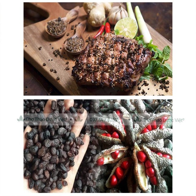 100g Hạt Dổi
