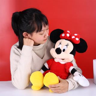 Thú nhồi bông Mickey Disney - 14cm