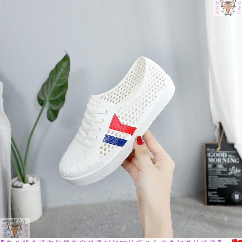 Giày Crocs Đế Bằng Chống Trượt Siêu Nhạy Màu Trắng