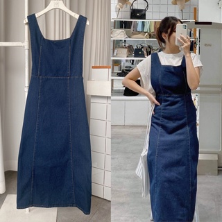 Đầm yếm jean maxi cổ vuông 2 nút sau - D761