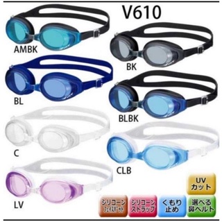 Kính bơi view v610 hàng nhật chính hãng và nón bơi view