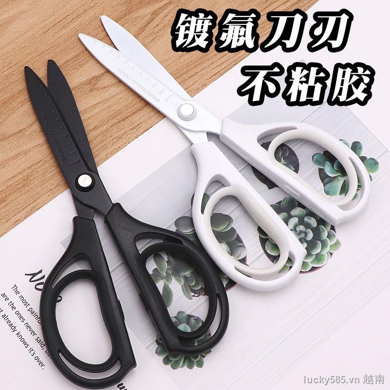 Kokuyo Kéo Cắt Tóc Không Dính Tiện Dụng Chất Lượng Cao