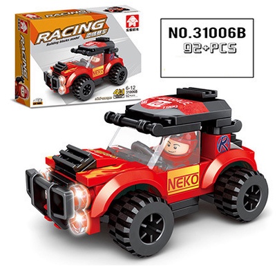 [Rẻ vô địch] Bộ lego đồ chơi ô tô đua siêu cấp 90 chi tiết