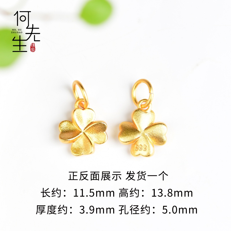 Vòng Tay Dây Bện Mặt Cỏ Bốn Lá Nhỏ Màu Sắc Trơn Handmade DIY Không Gây Dị Ứng Phụ Kiện Trang Sức Cao Cấp Có Thể Bị Dị Ứng